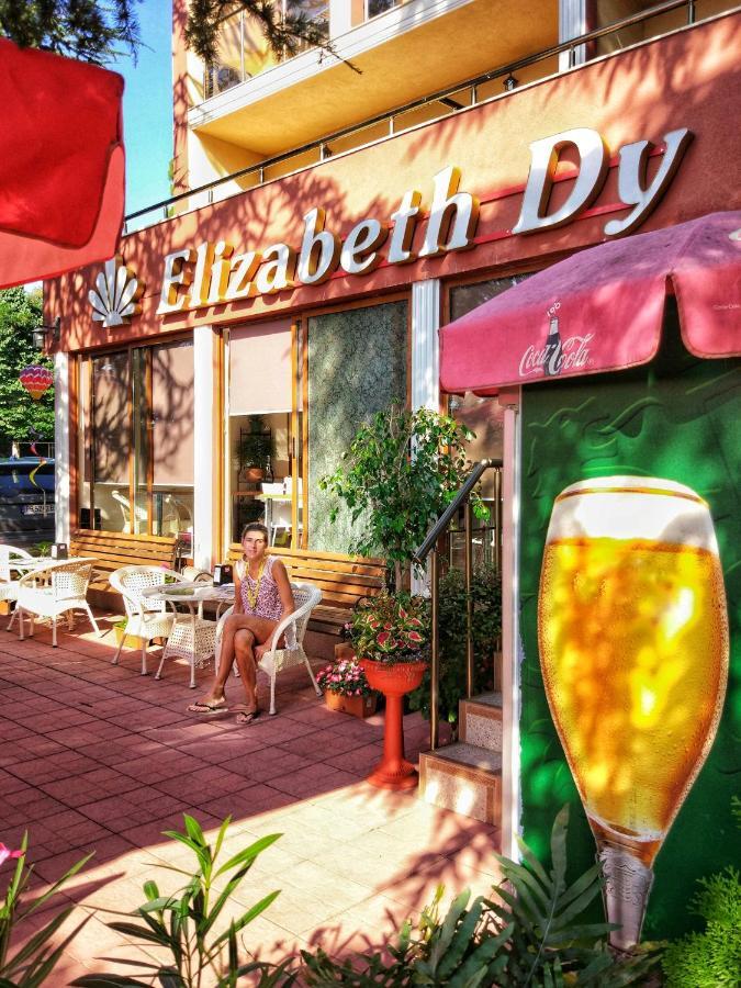 Elizabeth Dy Boutique Hotel 3*